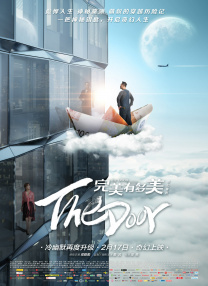 国产超碰在线观看